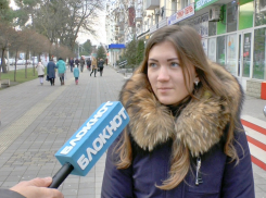 Кто из анапчан получит рекламную кампанию за 50 тысяч?