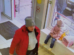Полиция Анапы просит помощи в поиске подозреваемой в совершении кражи