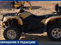 Александр Абросимов: «В Анапе гонки на квадроциклах могут привести к трагедии»