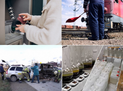 Нарколаборатория и машинист-наркоман – чем запомнилась уходящая неделя анапчанам