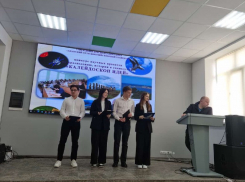 В Анапе проходит конкурс научных проектов «Калейдоскоп идей» 