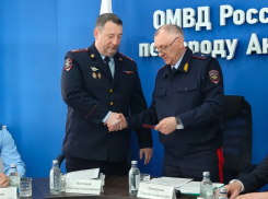 В полиции Анапы сменился начальник