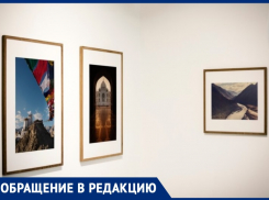 «Культуру – в массы!»: анапчанин просит построить современный центр искусств 