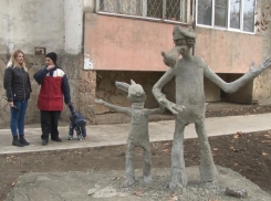 На улице Стахановской в Анапе появились интересные арт-объекты