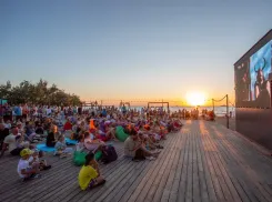 Афиша мероприятий в Анапе на март