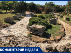 «Всему свое время»: обновление «Ореховой рощи» в Анапе прокомментировала начальник ТОС
