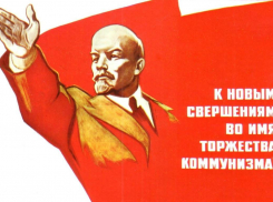 Директор гимназии построил в Анапе коммунизм