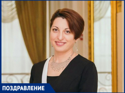 Поздравляем с днём рождения Гаяну Ивановну ВЕЗИРЯН! 