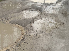 Жительница Анапы пожаловалась на состояние улицы Красной в Усатовой Балке