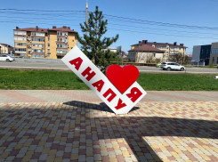 Анапа за зиму приняла 156 тысяч туристов