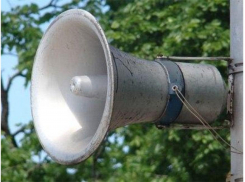 Анапчан просят соблюдать спокойствие. Без паники, 3 марта взревут сирены