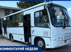  «Я не обязана складывать коляску»: в Анапе пассажирка автобуса поспорила с водителем