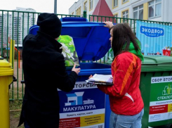 Анапчан научат грамотно разделять мусор