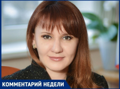 Кто из анапчан сможет получить отсрочку в выплате ипотеки? 