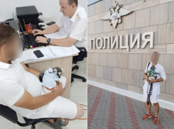 Полиция Анапы продолжает борьбу с фотоживодерами: на Паралии задержали двух местных жителей 