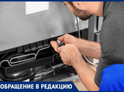 Мастер по ремонту холодильников развел 80-летнюю анапчанку на 3500 рублей