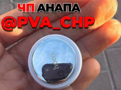 Жительница Анапы обнаружила трекер под своим автомобилем