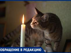 Жители Супсеха под Анапой 40 часов сидели без электричества