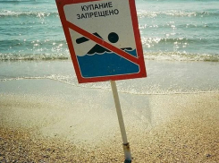 В Анапе купание вблизи рек Анапка, Сукко и Можепсин запрещено
