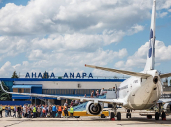 Аэропорт Анапы остается закрытым в Новом году