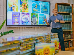 В Анапе презентовали уникальную интерактивную книгу для детей «Кубварь»