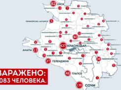 Где и сколько зараженных на Кубани? Анапа на 13 месте