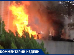 Стали известны подробности возгорания в кафе «Осьминог» на Высоком берегу в Анапе