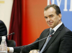 Режим повышенной готовности на Кубани продлен до 13 января