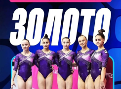 18-летняя анапчанка Людмила Рощина стала чемпионкой Европы