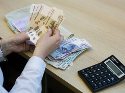 Анапчане получат свои пенсии раньше срока