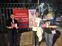 В Анапе возобновляют рейды социального патруля для контроля за несовершеннолетними