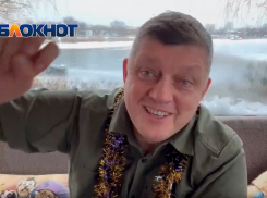 Анапчан поздравил с Новым годом главный редактор «Блокнота» Олег Пахолков