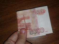 Какие изменения ждут анапчан с 1 июня: законы и выплаты