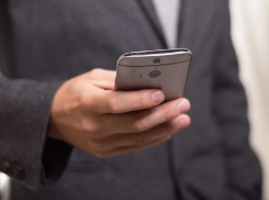 Защититься от телефонных мошенников анапчанам поможет новый сервис