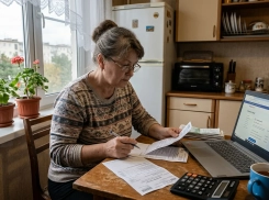 Кому положена субсидия в Анапе и как её оформить: пошаговый порядок действий