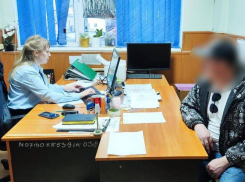 Комплекс «Купол» помог раскрыть прошлогоднее преступление в Анапе