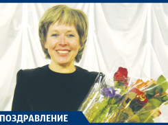 Поздравляем с днём рождения Людмилу Владимировну САВВАТЕЕВУ!