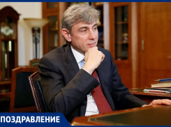 День рождения отмечает владелец виноградников под Анапой - Сергей Галицкий