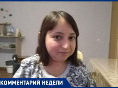 Крымский случай привёл в ужас анапчан: как выявить тирана в семье?