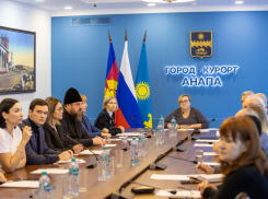 В Анапе начал работать «Языковой патруль»
