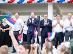 Василий Швец поздравил с Днём знаний учеников школы № 11