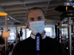 Из-за введения QR-кодов рестораторы Анапы потеряли до 40% посетителей