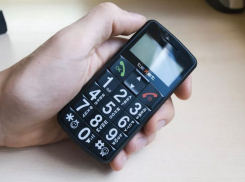 Спрос на кнопочные «звонилки» взлетел в Анапе на фоне частичной мобилизации в России