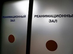 78-летний анапчанин умер в больнице Анапы от COVID-19. У него была патология сердца