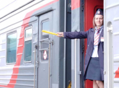 Более 4 тысяч человек осчастливили РЖД