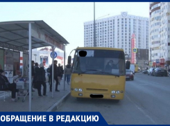 Ольга Родионова бьёт тревогу: никто не знает, безопасны ли автобусы в Анапе