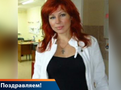 Поздравляем с днём рождения Анну Александровну ЧЕНГИНУ!