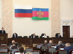 Анапские многодетные семьи, где дети учатся платно, могут претендовать на выплаты