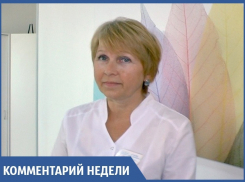 Как повысить свою самооценку? Рассказывает анапский психолог Анна Денисова