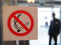 В Анапе пожилого торговца табаком оштрафовали на 300 000 рублей